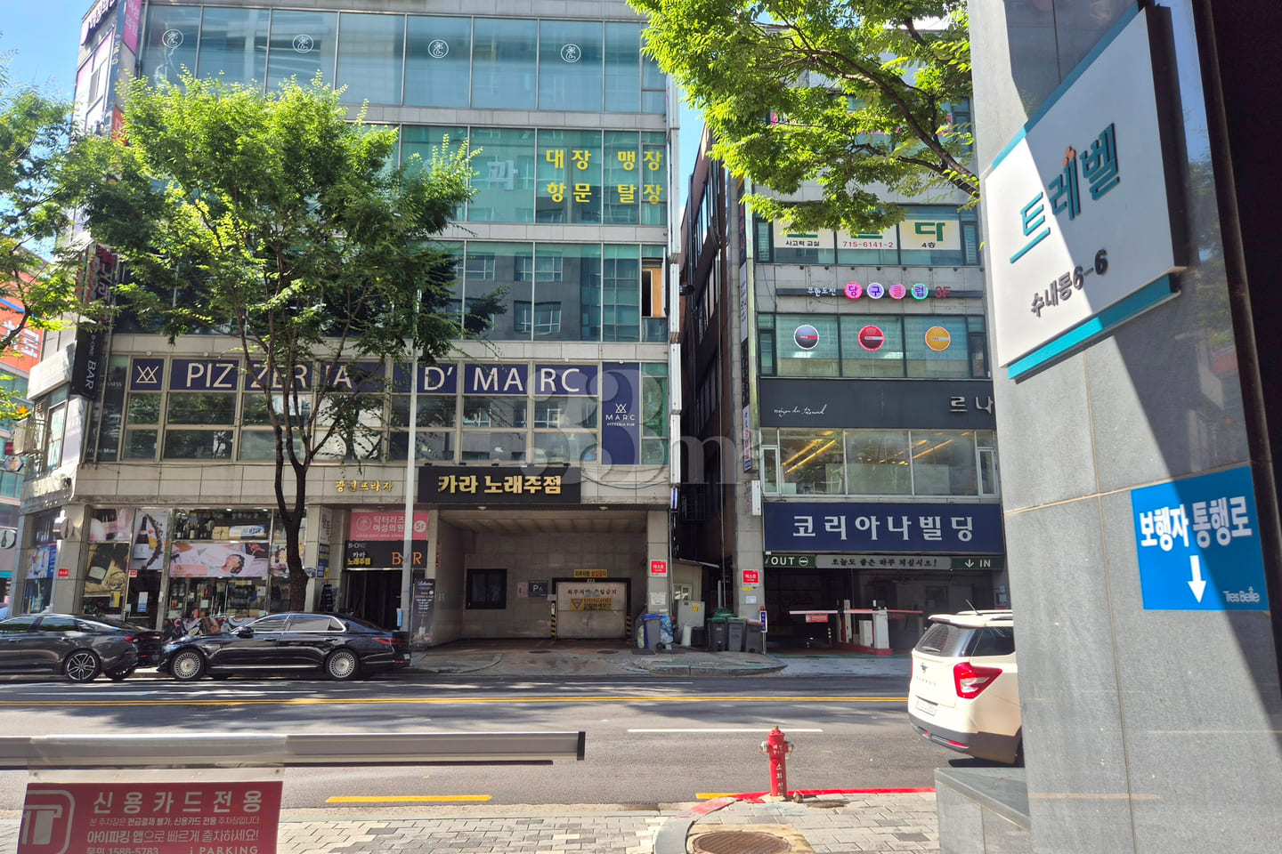 ๐Sunae Station's Aesthetic Stay 19th image