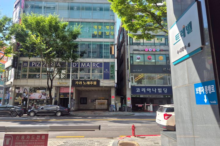 💕수내역 감성 스테이 19번째 이미지