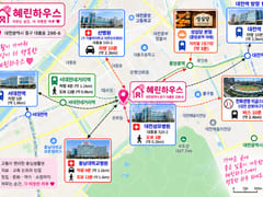 Two-room unit near St. Mary's Hospital & Chun 4th image