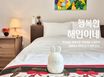 ❤️암사역 한강 투베드 0번째 이미지