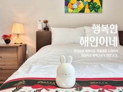 ❤️암사역 한강 투베드 0번째 이미지