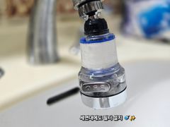 시청역 1분 탑층뷰🌌 9번째 이미지