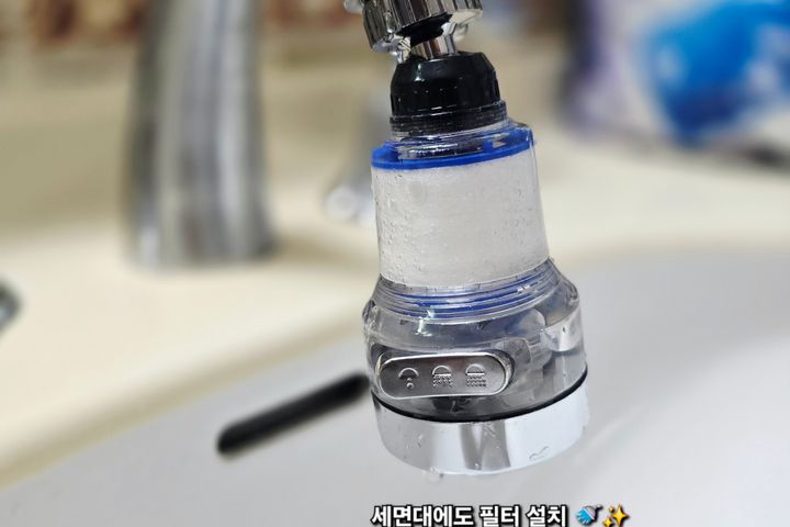 시청역 1분 탑층뷰🌌 9번째 이미지