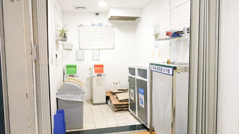 신촌 오피스텔 <봄>