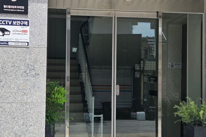 [화정, 쉼stay] 15번째 이미지