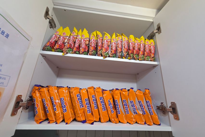 할인 역삼 선릉역314