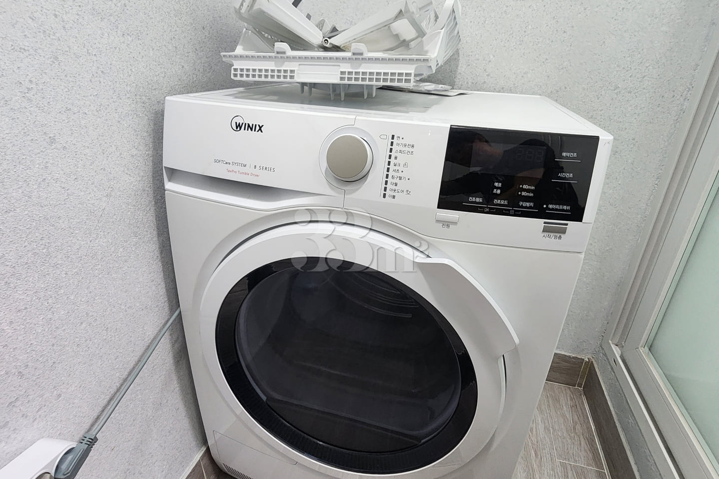 10 minutes from Kkachisan Station, 2 bedrooms 12th image