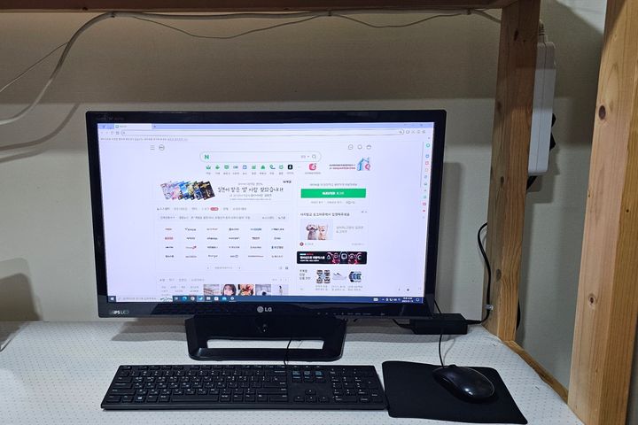 부산 서면 전포동아파트 7번째 이미지