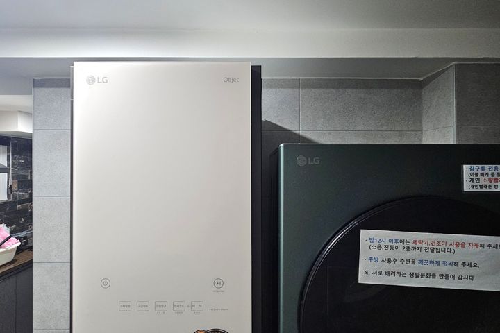 프리미엄 고고스테이E 17번째 이미지