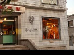 바다 인접 관광지 도보 18번째 이미지