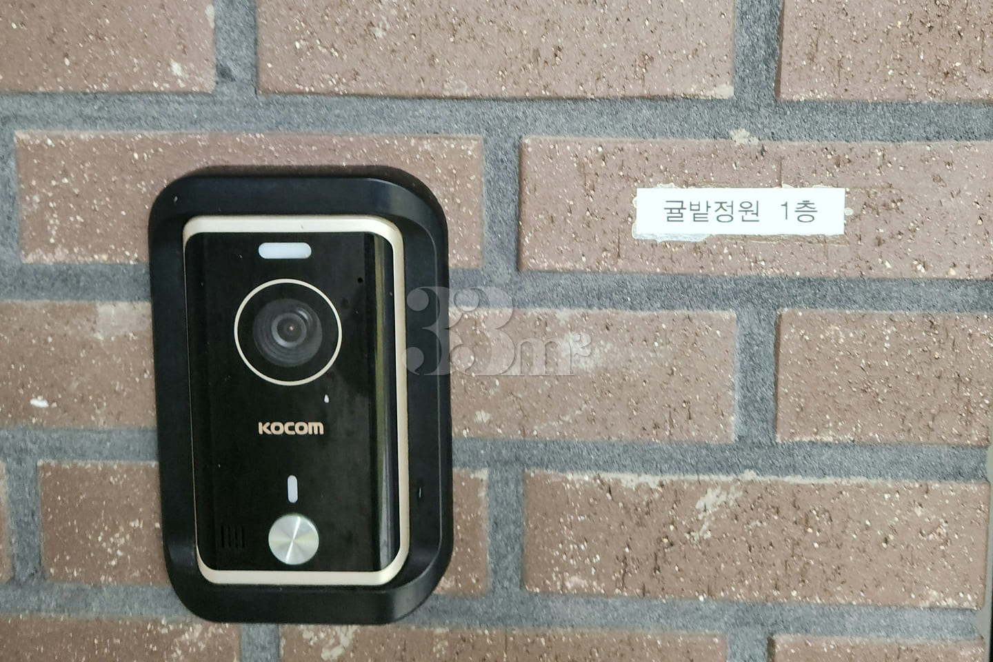 애월 방4욕실3 50평 13번째 이미지