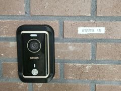 Aewol, 4 bedrooms, 3 bathrooms, 50 pyeong 15th image