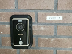 애월 방4욕실3 50평 13번째 이미지