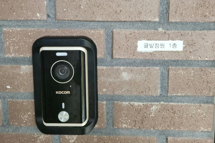 Aewol, 4 bedrooms, 3 bathrooms, 50 pyeong 15th image