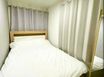 Cozy Inn 7번째 이미지