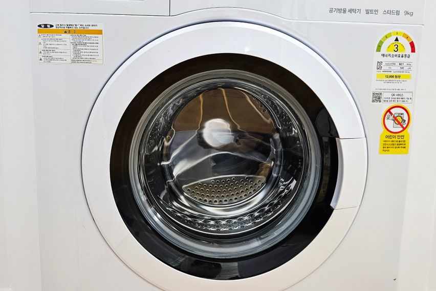 정자역 3분 투룸 4인 19번째 이미지