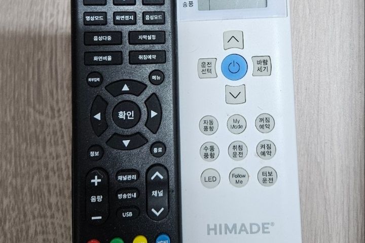 원주 브릭앤그린 302 6번째 이미지