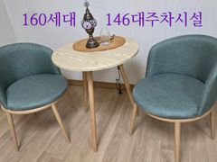 심쿵심쿵 목포(도청앞) 8번째 이미지