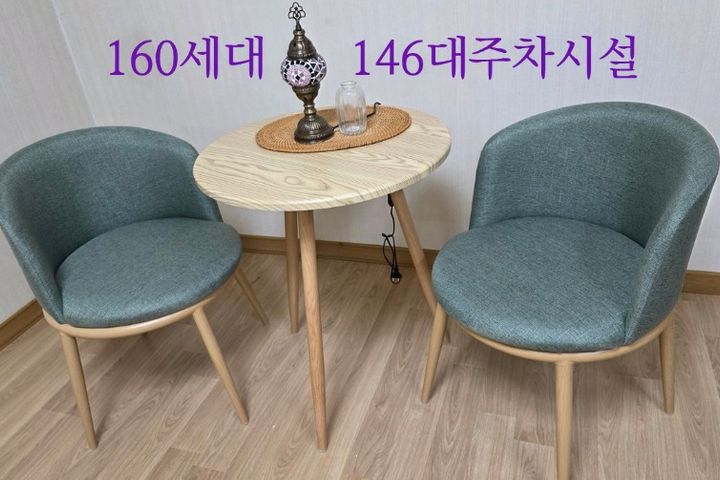심쿵심쿵 목포(도청앞) 8번째 이미지