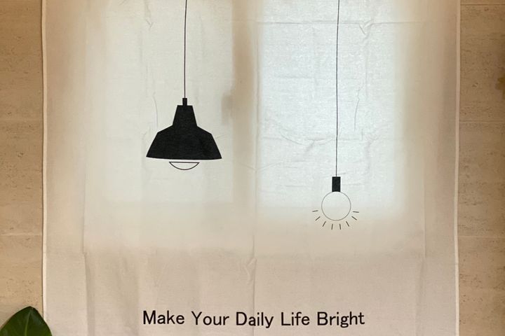 스테이도화 101 15번째 이미지