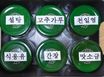 첨단지구근처 감성방 8번째 이미지