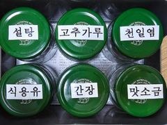 첨단지구근처 감성방 8번째 이미지
