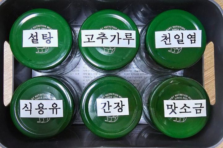 첨단지구근처 감성방 8번째 이미지