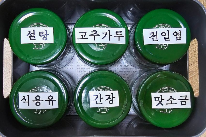 첨단지구근처 감성방 8번째 이미지