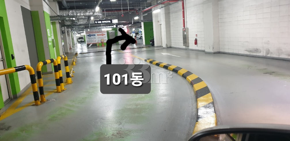 Gimcheon Innovation Dream City Summit 10th image