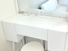 서울대병원2분 혜화Ⅱ 12번째 이미지