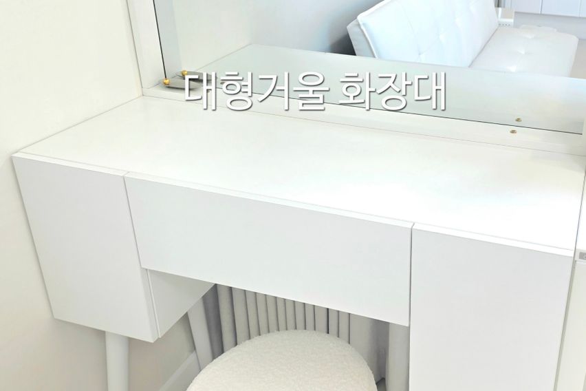 서울대병원2분 혜화Ⅱ 12번째 이미지