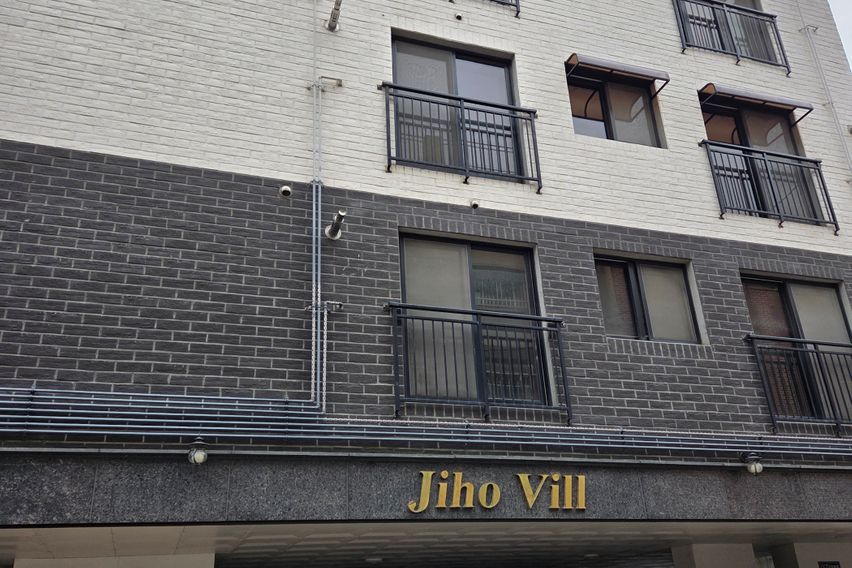 화이트하우스 5번째 이미지