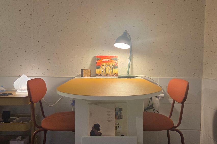 어몽더연희 3번째 이미지