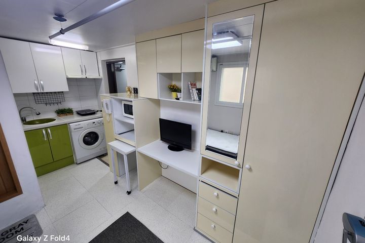 205 Shindaebang-dong 5th image