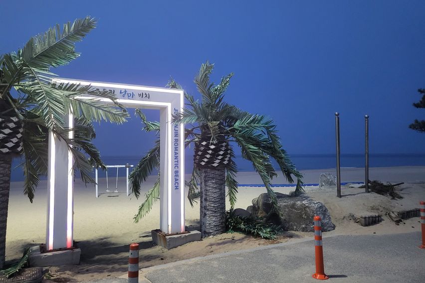 완전바다뷰.일출1분바다