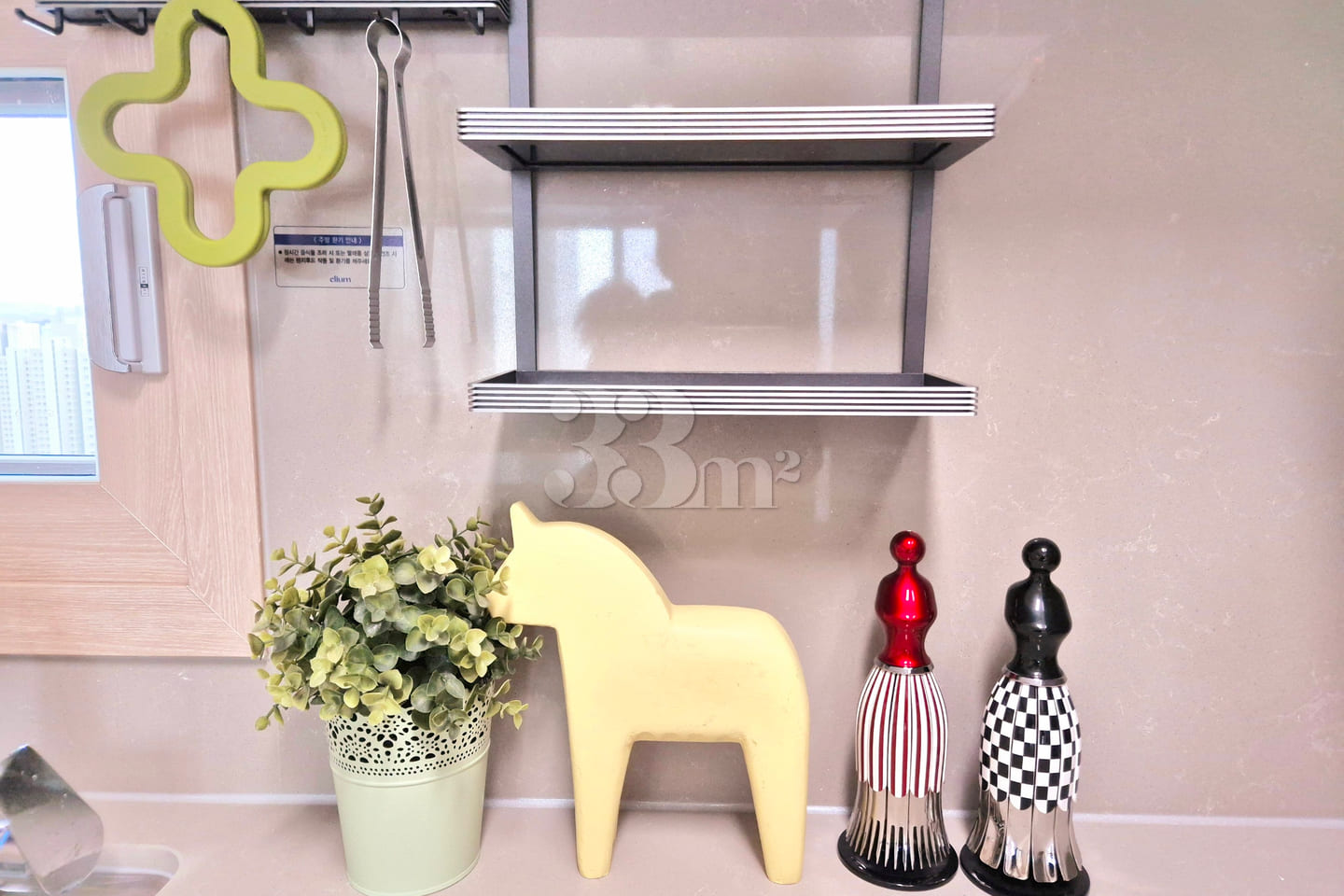 Dongtan Lake View, 3 Bedrooms, 2 Bathrooms, S 5th image