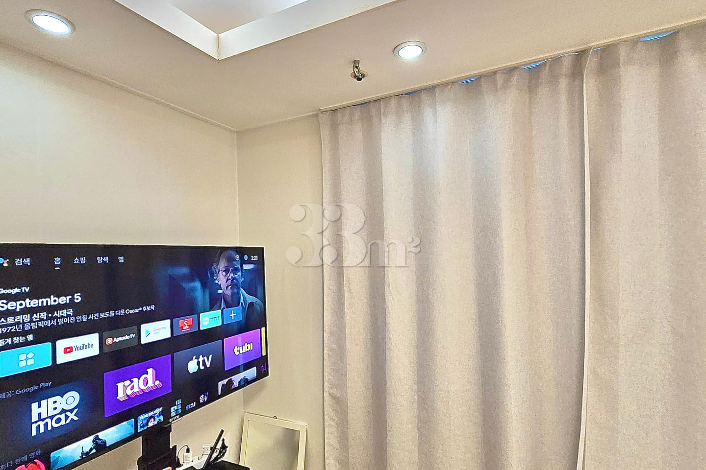 ✨️Large room, 3 minutes from Gangnam Station 3th image