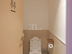 Stay_U Unit 501 1th image