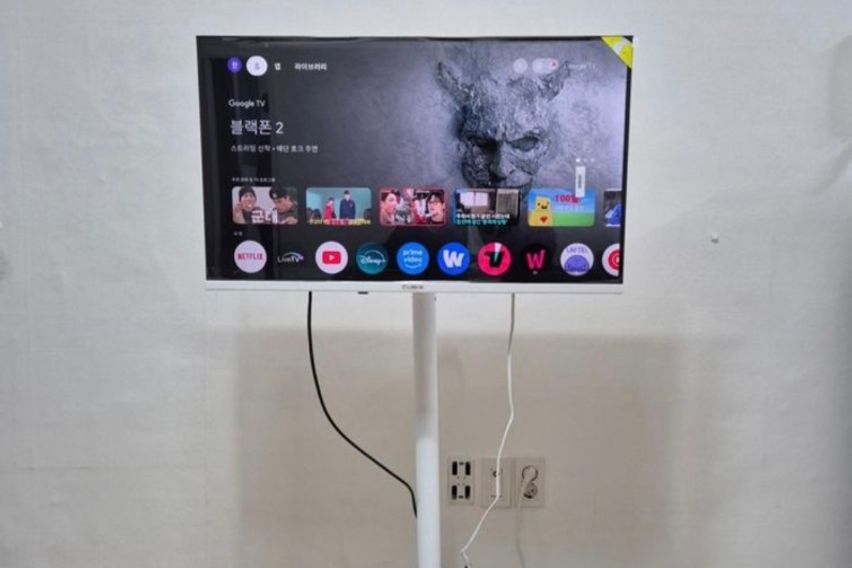 대구 중구 편안한 휴방 0번째 이미지