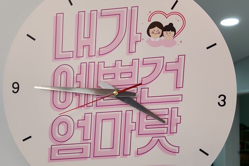 게스트하우스 제주시 15번째 이미지