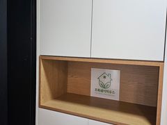 Chungnam National University Share House – Si 6th image