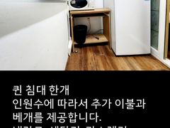 영남대역15분원룸AIE 9번째 이미지