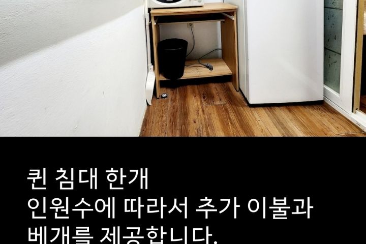 영남대역15분원룸AIE 9번째 이미지