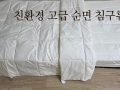 하루하루 목포(복층형) 7번째 이미지
