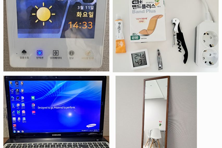 부산 서면중심/대형신축