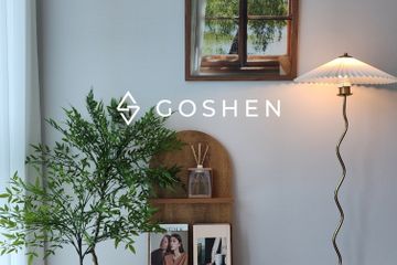 일광역 오션뷰 감성고센