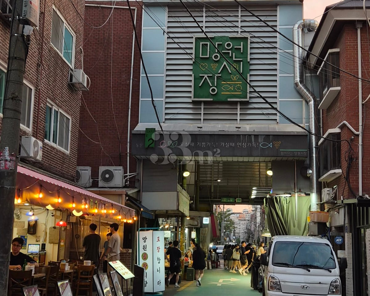 6 minutes to Mangwon, within the Hongdae life 18th image