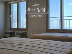 탁트인 투오션뷰 아파트 9번째 이미지