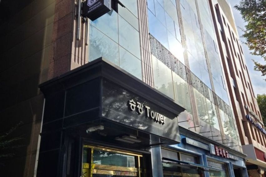 영스페이스 B 10번째 이미지