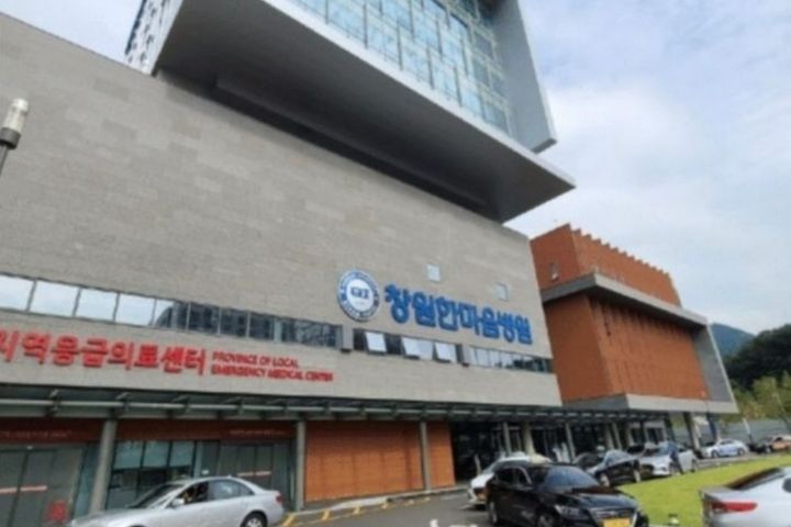 창원한마음병원/중앙역D 12번째 이미지